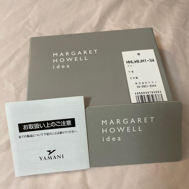 MARGARET HOWELL idea 名刺入れ(ブルー)