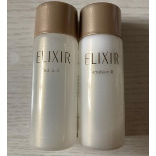 エリクシール(ELIXIR)の最終値下げ：エリクシール アドバンスド ローションⅡ&エマルジョンⅡ 18ml(サンプル/トライアルキット)