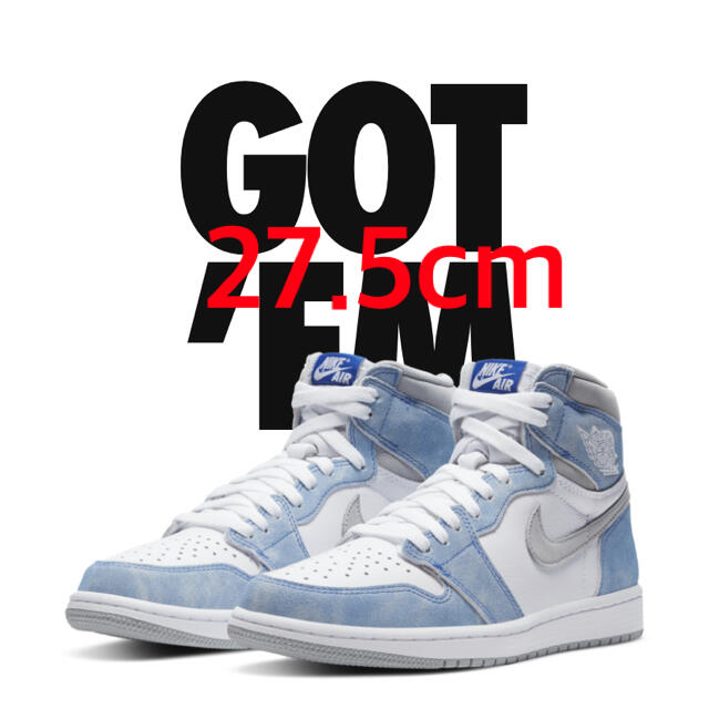 AJ1 Hyper Royal 27.5cm | svetinikole.gov.mk