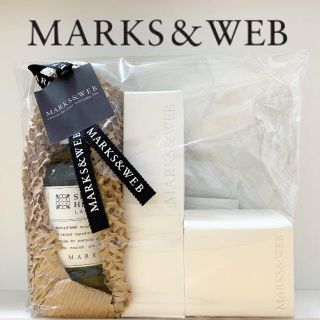 マークスアンドウェブ(MARKS&WEB)のマークスアンドウェブ スキンケアセット(化粧水/ローション)