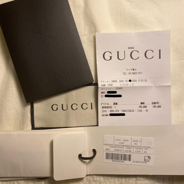 Gucci(グッチ)のGUCCI GG チェックパンツ メンズのパンツ(その他)の商品写真