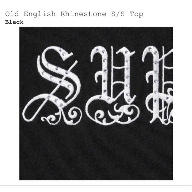 シュプリーム　Old English Rhinestone S/S Top