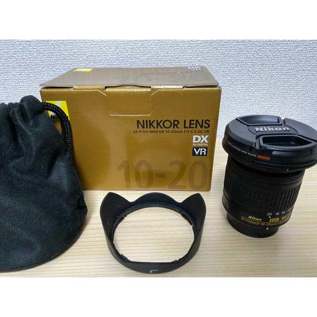 Nikon(ニコン)のAF-P NIKKOR 10-20mm スマホ/家電/カメラのカメラ(レンズ(ズーム))の商品写真