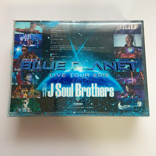 サンダイメジェイソウルブラザーズ(三代目 J Soul Brothers)の三代目 J Soul Brothers LIVE DVD BLUE PLANET(ミュージック)