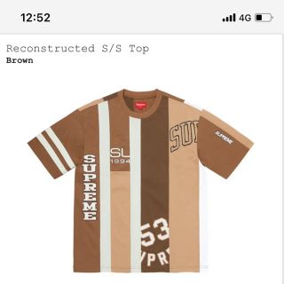 シュプリーム(Supreme)の supreme Reconstructed Tシャツ(Tシャツ/カットソー(半袖/袖なし))