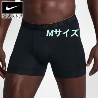 ナイキ(NIKE)の【新品】ナイキ NIKE ボクサーパンツ 2組 Mサイズ(ボクサーパンツ)