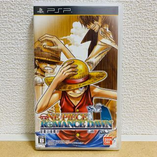 バンダイナムコエンターテインメント(BANDAI NAMCO Entertainment)の ワンピース ROMANCE DAWN 冒険の夜明け - PSP バンダイナムコ(携帯用ゲームソフト)