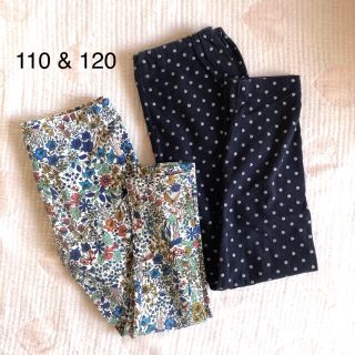 ユニクロ(UNIQLO)のレギンス2本セット　110&120(パンツ/スパッツ)