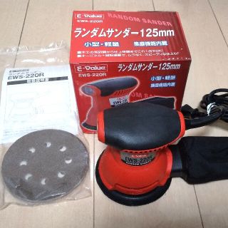 E-Value ランダムサンダー EWS-220R + 付属品(工具/メンテナンス)