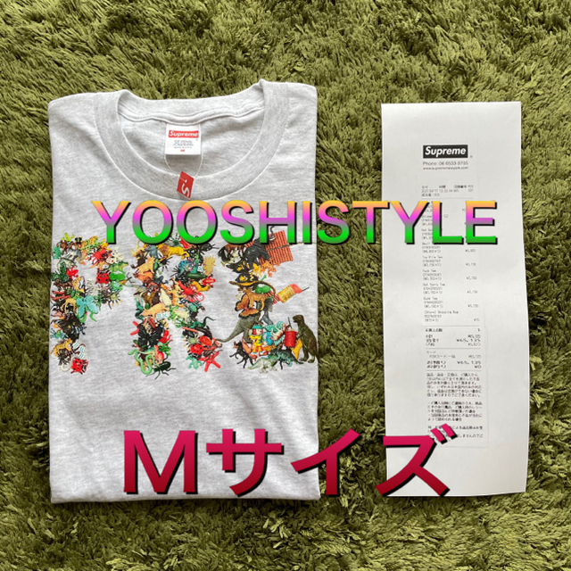 Supreme Toy Pile Tee