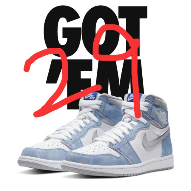 NIKE AIR JORDAN 1 HIGH OG "HYPER ROYAL"