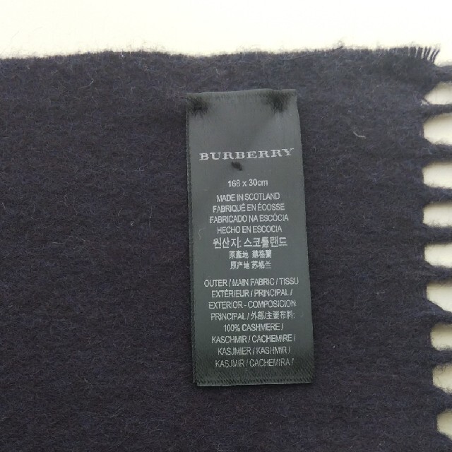 BURBERRY(バーバリー)の[サボベンデ様専用]Burberry  バーバリー  カシミヤ マフラー レディースのファッション小物(マフラー/ショール)の商品写真