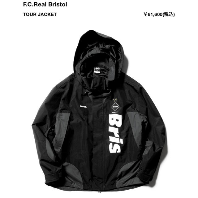 F.C.R.B.(エフシーアールビー)の最終価格！FCRB ツアージャケット メンズのジャケット/アウター(マウンテンパーカー)の商品写真
