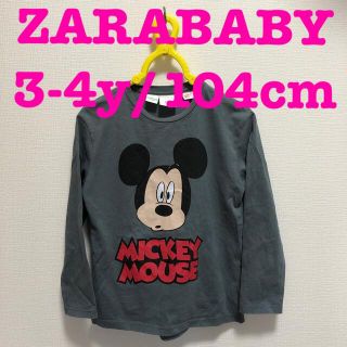 ザラキッズ(ZARA KIDS)のZARA BABY 長袖　Tシャツ　ロングTシャツ　綿生地　ミッキー(Tシャツ/カットソー)