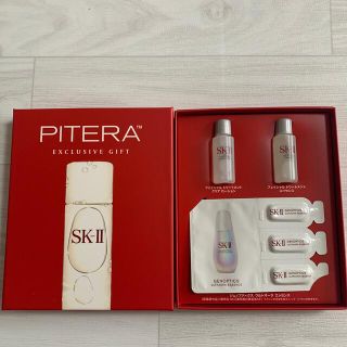 エスケーツー(SK-II)のミュウさま専用　SK-IIピテラ　化粧水　美白美容液(サンプル/トライアルキット)