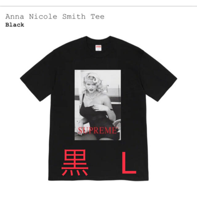 Anna Nicole Smith Tee 黒L