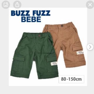 ベベ(BeBe)のBUZZFUZZ byBEBE 100センチ　ハーフパンツ(パンツ/スパッツ)