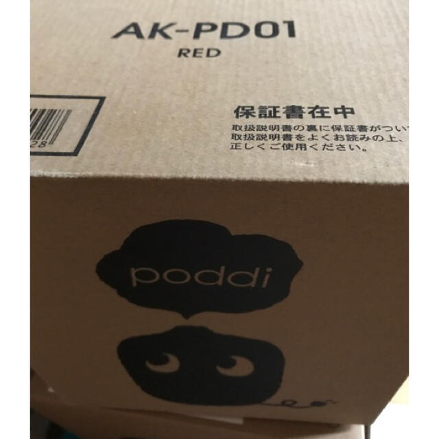 ★新品★炊飯器 poddiポッディーレッド AK-PD01 マイコン /1.5合