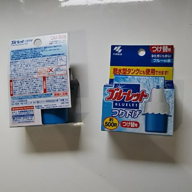 小林製薬(コバヤシセイヤク)の【小林製薬】ブルーレットつり下げ つけ替用 ２個セット インテリア/住まい/日用品の日用品/生活雑貨/旅行(日用品/生活雑貨)の商品写真