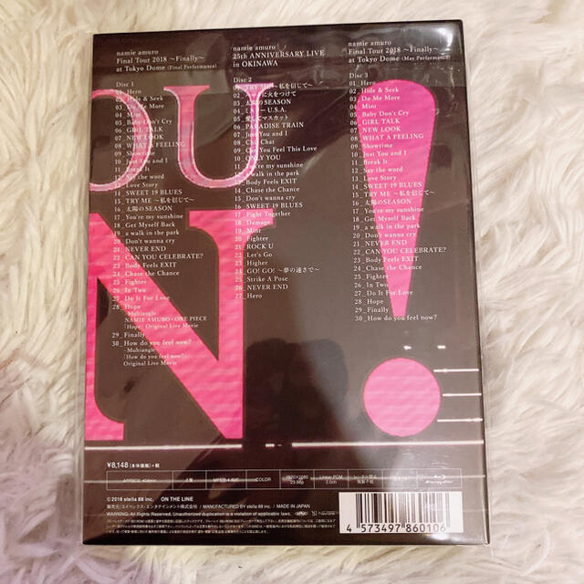 安室奈美恵　Final tour 2018 ブルーレイ初回版