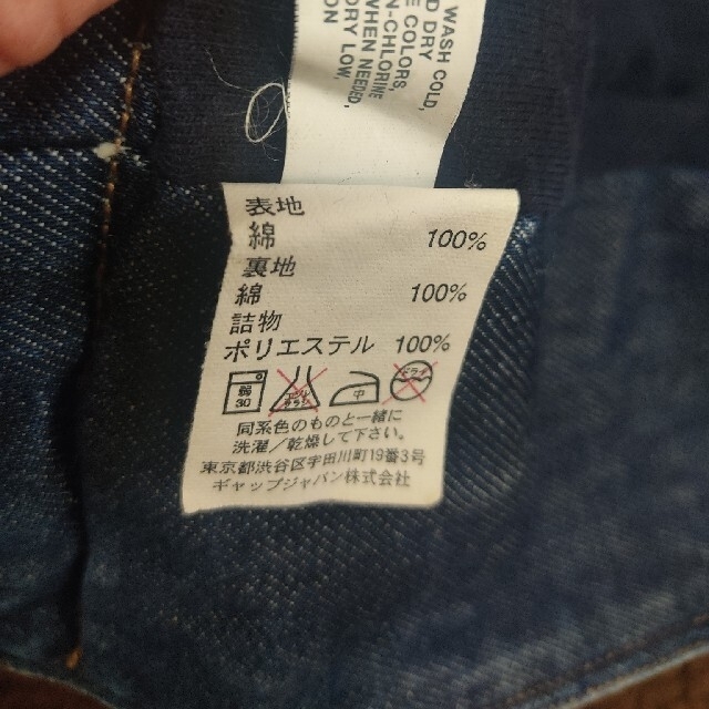 babyGAP(ベビーギャップ)のbaby GAP　デニムジャケット キッズ/ベビー/マタニティのキッズ服女の子用(90cm~)(ジャケット/上着)の商品写真