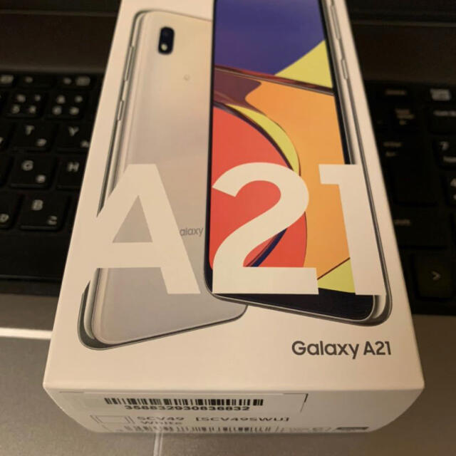 【新品未使用】Galaxy A21 SCV49 SIMフリー　ホワイト