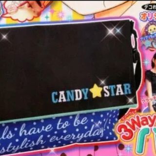 ★ちゃお 特別付録 チェンジング☆ショルダーバッグ  新品 未開封★(キャラクターグッズ)