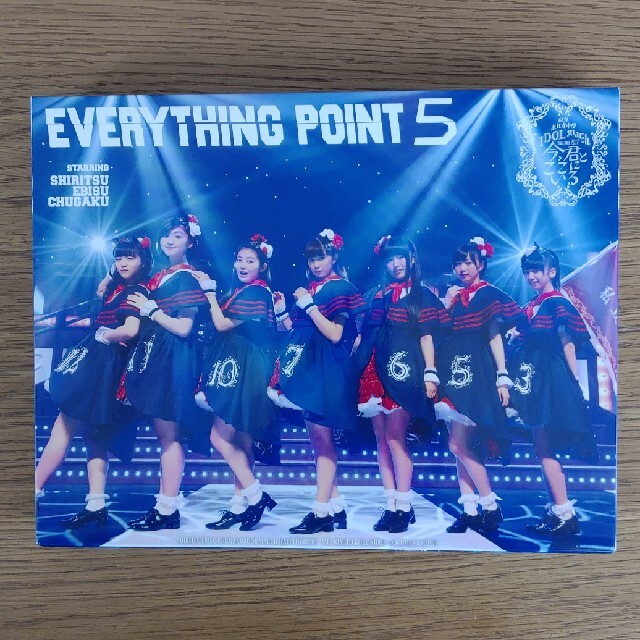 私立恵比寿中学　EVERYTHING　POINT5 Blu-ray