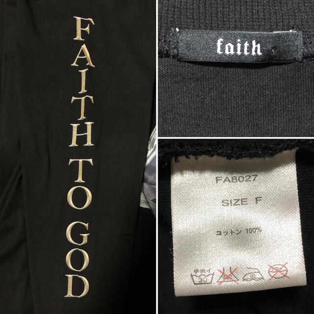 faithtokyo ロンT