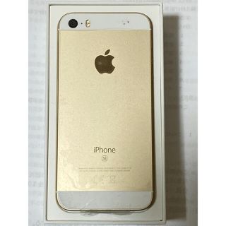 アイフォーン(iPhone)のiPhone SE 32GB SIMフリー ゴールド(スマートフォン本体)