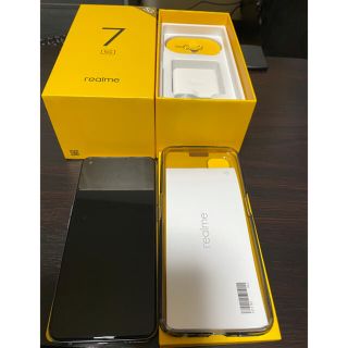 アンドロイド(ANDROID)の中古　realme7 5G(スマートフォン本体)