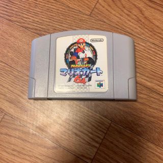 ニンテンドウ64(NINTENDO 64)の任天堂64マリオカート(家庭用ゲームソフト)