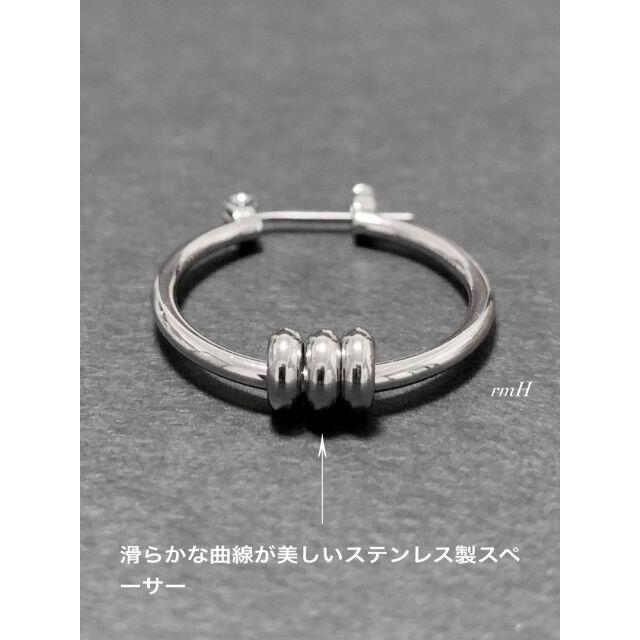 三代目 J Soul Brothers(サンダイメジェイソウルブラザーズ)の【3リングピアス 22mm 2個1セット】登坂広臣 メンズのアクセサリー(ピアス(両耳用))の商品写真