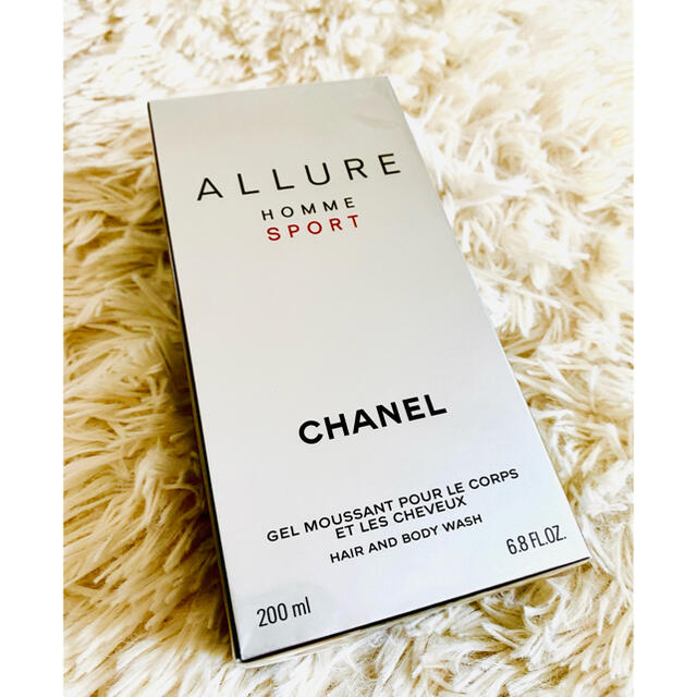 CHANEL(シャネル)の☆新品未使用☆CHANEL アリュール オム スポーツ ヘア＆ボディ ウォッシュ コスメ/美容のボディケア(ボディソープ/石鹸)の商品写真