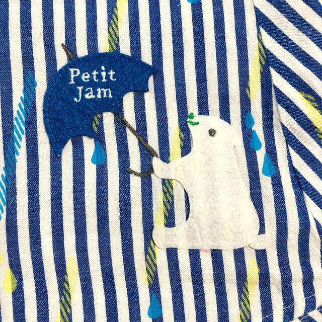 Petit jam(プチジャム)のpetit jam しろくまのストライプ雨ブラウス ブルー　110 キッズ/ベビー/マタニティのキッズ服女の子用(90cm~)(ブラウス)の商品写真