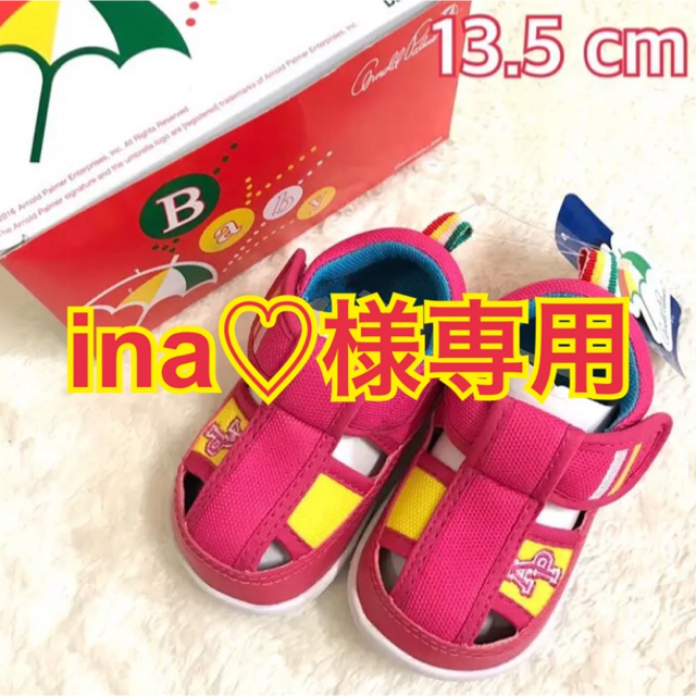 【ina♡様専用】ベビー キッズ サマーシューズ 13.5㎝ キッズ/ベビー/マタニティのベビー靴/シューズ(~14cm)(スニーカー)の商品写真