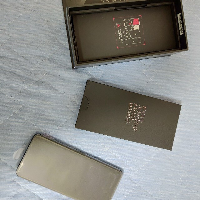 Asus ROG Phone 5 TENCENT GAME版