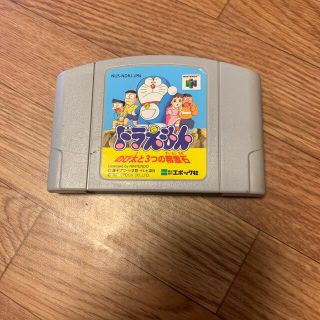 ニンテンドウ64(NINTENDO 64)の任天堂64ドラえもん・のび太と3つの精霊石(家庭用ゲームソフト)