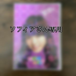 ノギザカフォーティーシックス(乃木坂46)の西野七瀬の『推しどこ？』 DVD(お笑い/バラエティ)