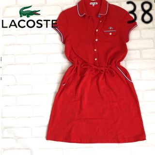 Lacoste あやっぺ様専用 安室奈美恵 ワンピース ラコステの通販 By ゴブリン S Shop ラコステならラクマ Lacoste あやっぺ様専用 安室奈美恵 ワンピース ラコステの通販 By ゴブリン S Shop ラコステならラクマ