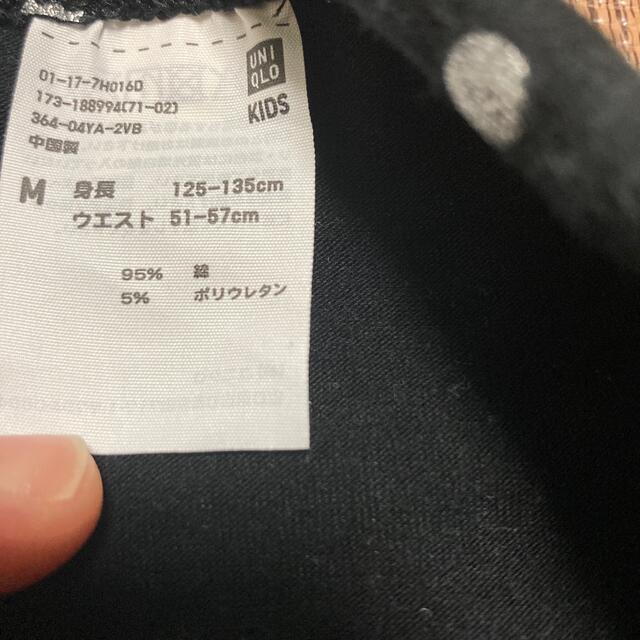 UNIQLO(ユニクロ)のレギンス130サイズ２枚セット キッズ/ベビー/マタニティのキッズ服女の子用(90cm~)(パンツ/スパッツ)の商品写真