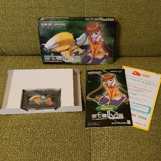 ゲームボーイアドバンス - 宇宙のステルヴィア GBAの通販 by ゲームボーイアドバンス - 宇宙のステルヴィア GBAの通販 by