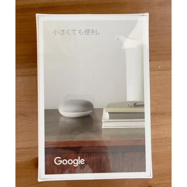 Google(グーグル)のはる様専用google nest home mini  スマホ/家電/カメラのオーディオ機器(スピーカー)の商品写真