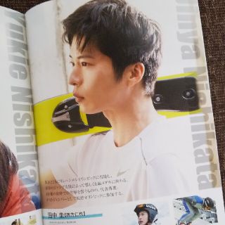ヒノマルソウル プレスシート 田中圭 山田裕貴 小坂菜緒 真栄田郷敦