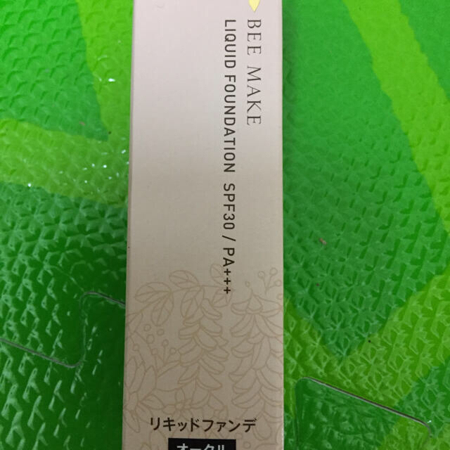 山田養蜂場(ヤマダヨウホウジョウ)のリキッドファンデーション コスメ/美容のベースメイク/化粧品(ファンデーション)の商品写真