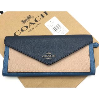 コーチ(COACH)の【COACH☆新品】大人気！レア！カラーブロック！長財布！トープ マルチ！レザー(財布)