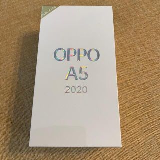 オッポ(OPPO)のA5 2020 6.5インチ メモリー4GB ストレージ64GB ブルー (スマートフォン本体)