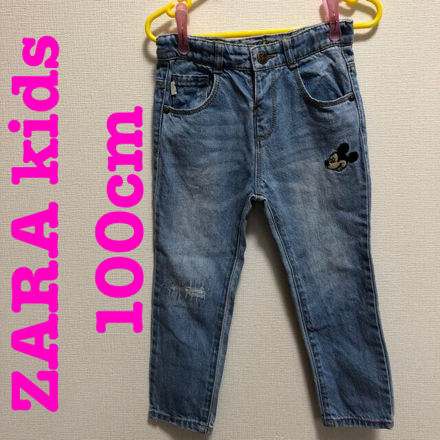 ZARA KIDS(ザラキッズ)のZARA kids ジーパン　ジーンズ　デニム　ミッキー　ディズニー キッズ/ベビー/マタニティのキッズ服男の子用(90cm~)(パンツ/スパッツ)の商品写真