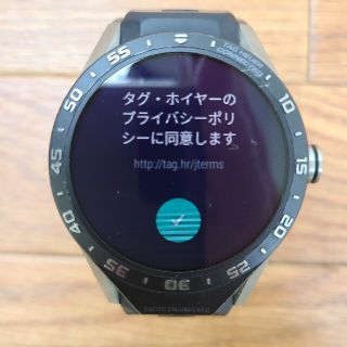 タグホイヤー(TAG Heuer)の【TEZ様専用】TAG HEUER 初代コネクテッド　スマートウォッチ(腕時計(デジタル))