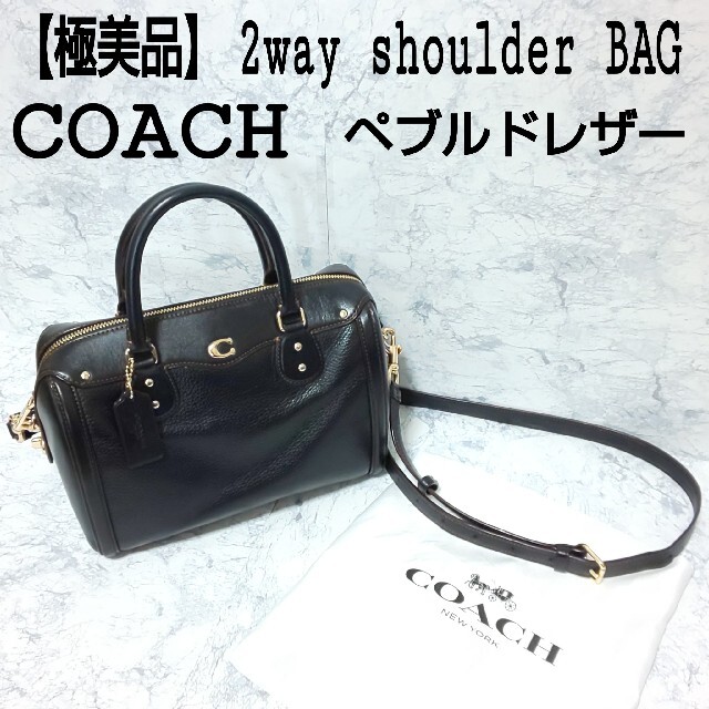 COACH【極美品】COACH コーチ 2wayショルダーバッグ ペブルドレザー ブラック